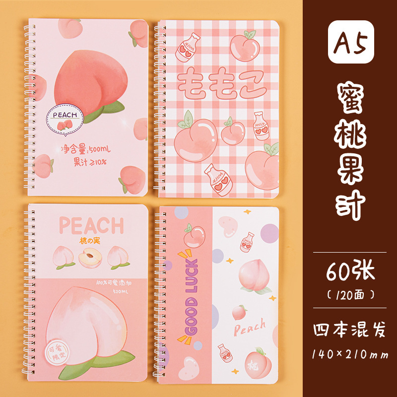 Kapibara A5 bobina cuadernos de dibujos animados Kapibara panda foldable cuadernos de dibujos animados de estudiantes de secundaria cuadernos transfronterizos