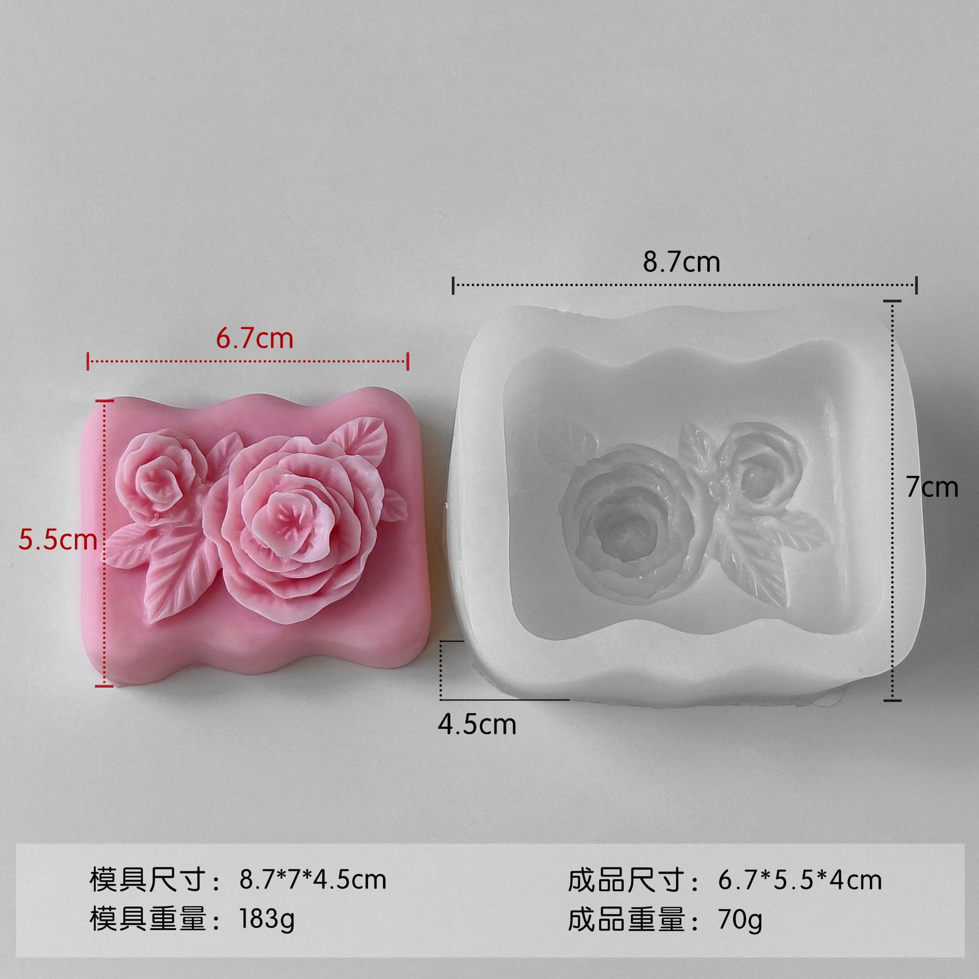Jiahuimei amor Rosa patrón pastelería Luna pastel hornear molde DIY hecho a mano jabón de silicona en stock