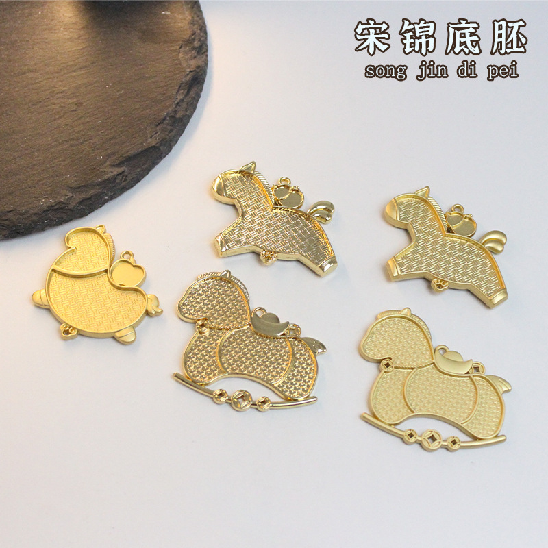 Popular Song Dynasty Brocade DIY Pendant Base, Double-Sided Cloth-Covered Alloy Pendant Accessories Wholesale Popular Song Dynasty Brocade DIY Pendant Base, Double-Sided Cloth-Covered Alloy Pendant Accessories Wholesale