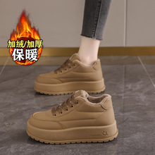 �����͹���Ƥ�ӽq�\��ЬŮ����2025�¿����e������߱�ů����Ь