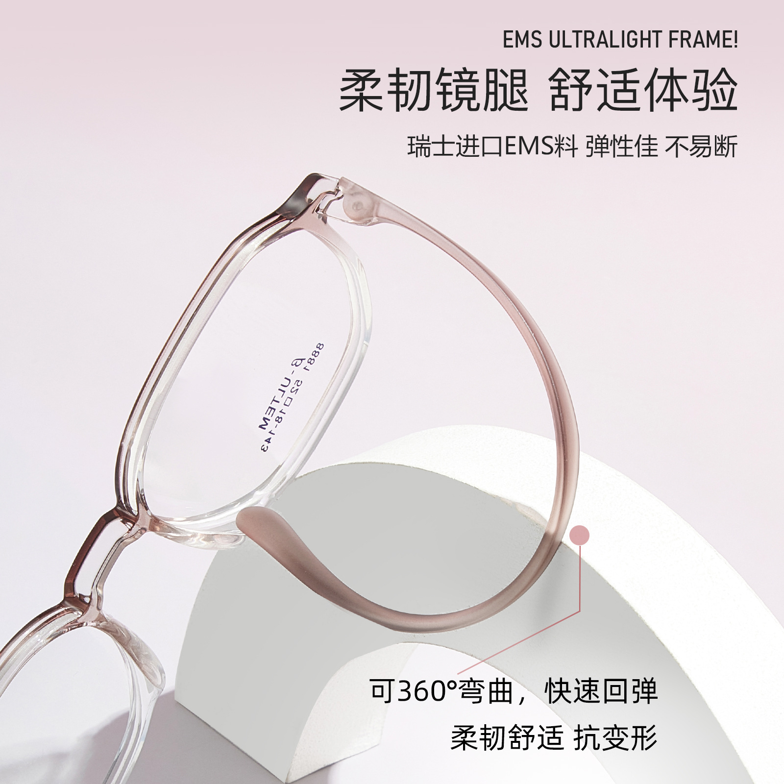 Chica de cerezo polvo red rojo super ligero TR marco de gafas sin tornillo anti-caída Danyang al por mayor gafas