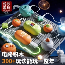 �羳�·��eľ�M�b��߿ƌWС����������ǆ����ֹ����� ������