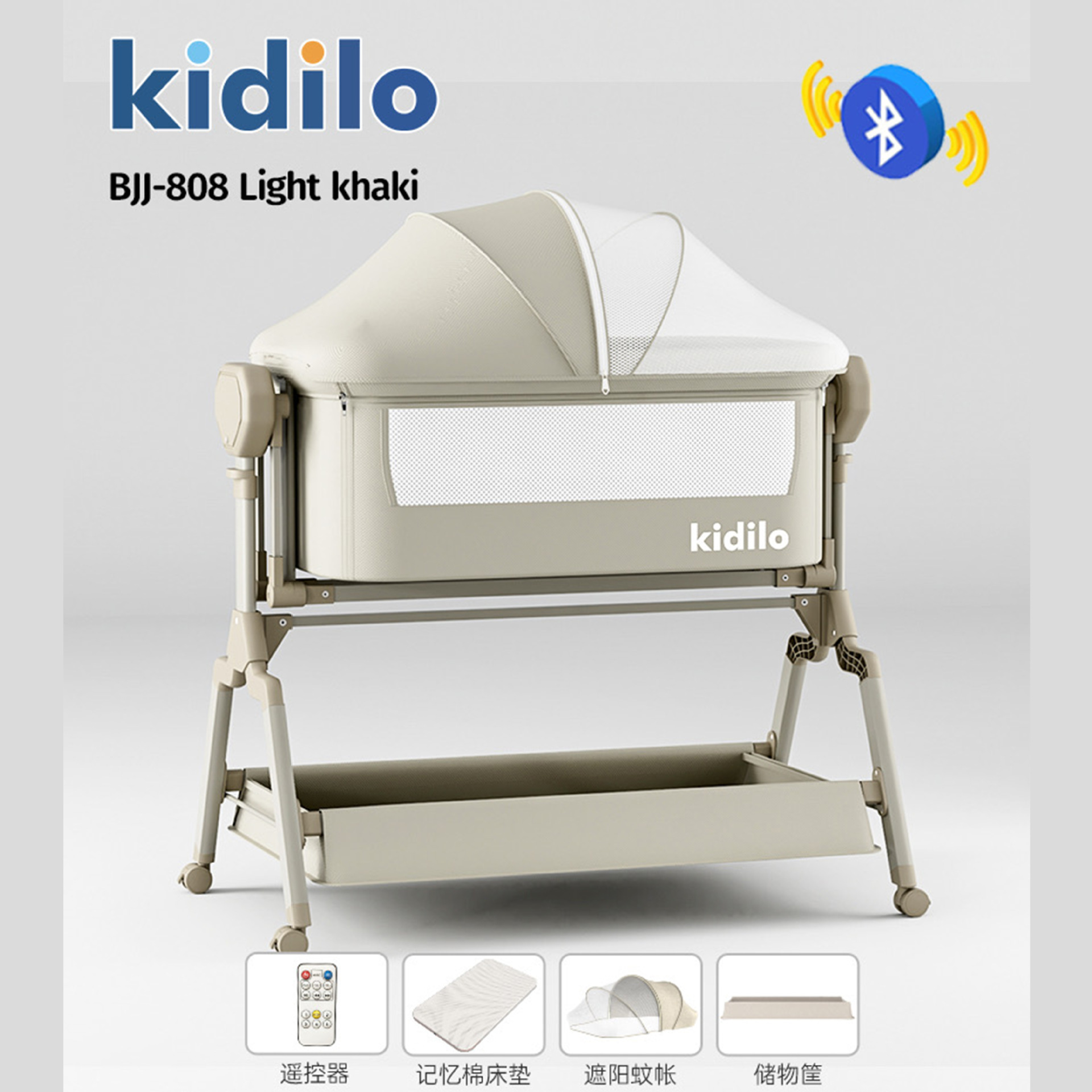 Kidilo Portable Movable Crib Foldable Height Adjusting Splicing Big Bed Baby Cradles Bed bb Bed