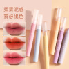 Lip gloss, matte lipstick, with little bears, translucent shading, long-term effect