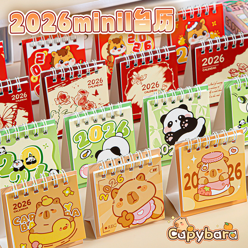 2026 漫画卓上カレンダーミニ卓上カレンダー学生クリエイティブデスクトップカレンダープランナーミニポータブル小型カレンダー卸売|undefined