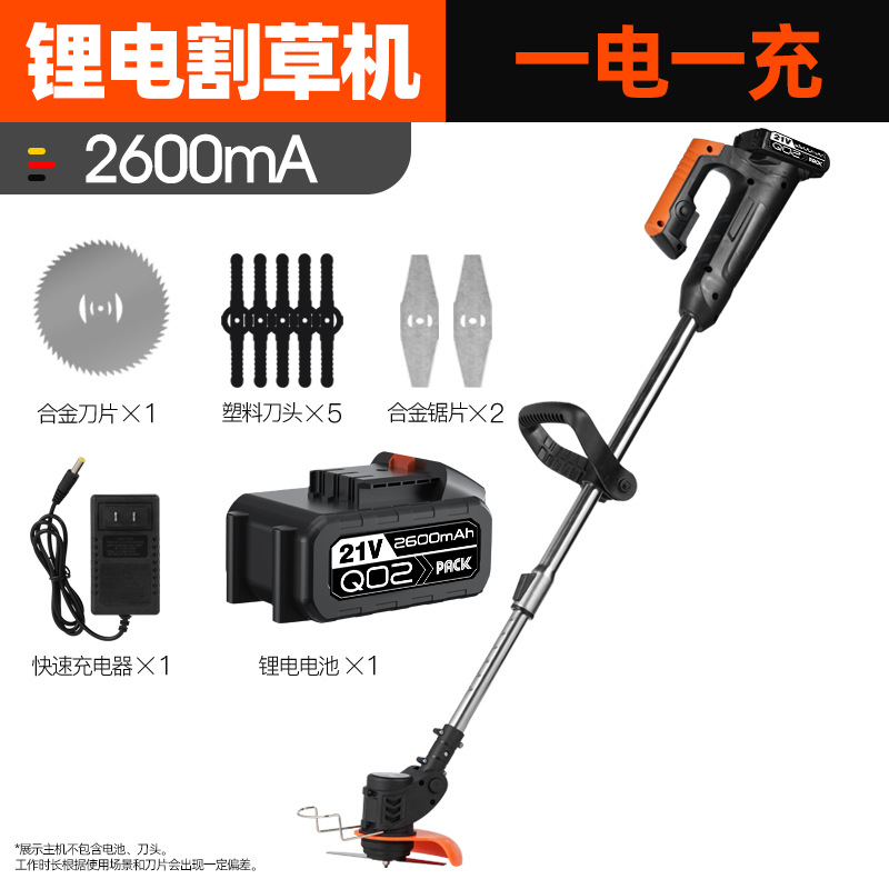 Cortacésped eléctrico de litio, pequeño, recargable, para césped doméstico, cortacésped de mano, venta directa de fábrica.