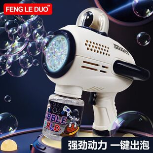 �¿ͯ���ȫ�Ԅ�̫�����ݙC�ֳֶ�׌���������