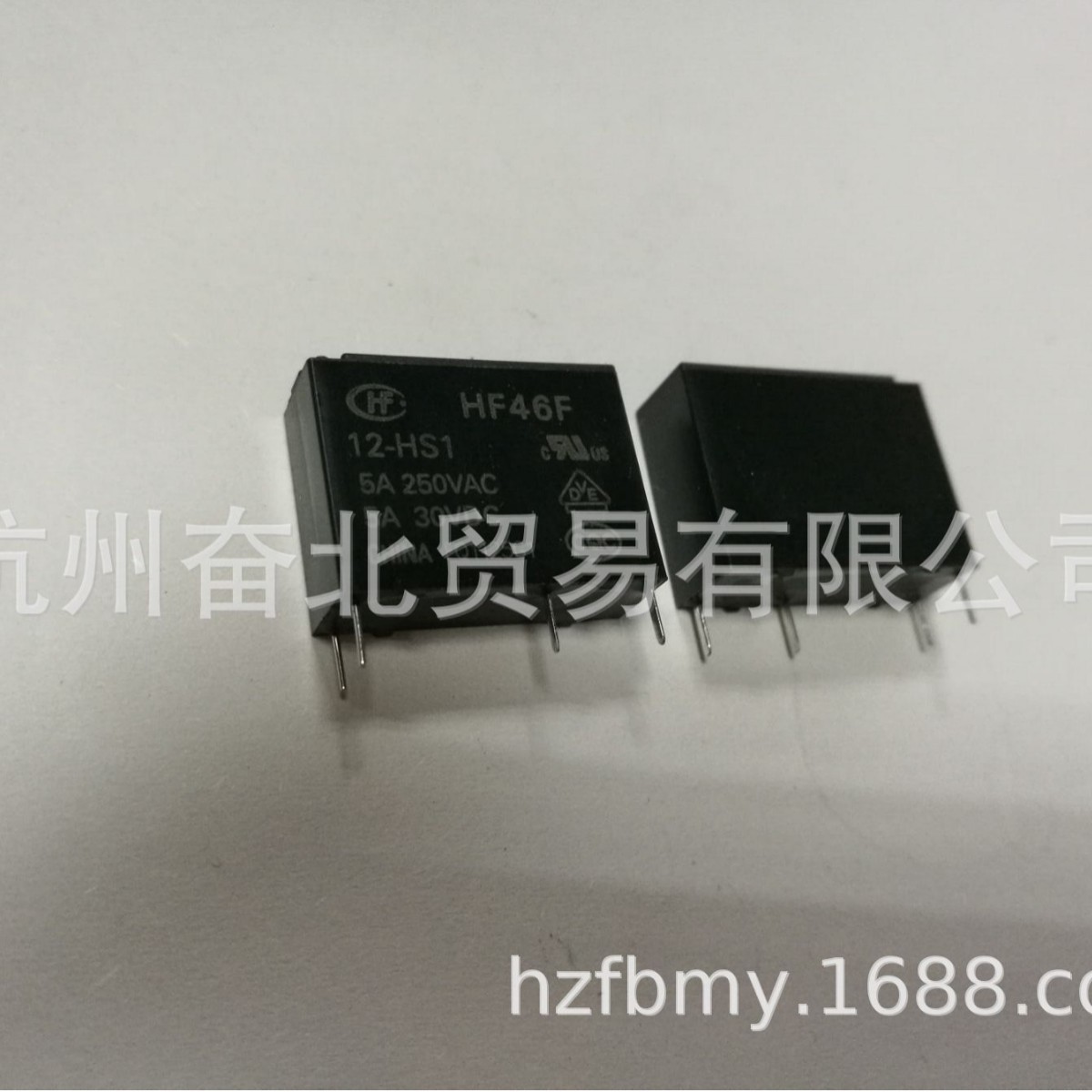 HF46F-5-HS1 46F-12-HS1 HF46F-24-HS1 5A250V全新原装宏发继电器