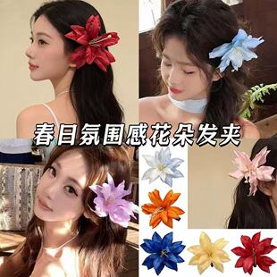 �紺�Շ�~�ȼ��L�ٺϻ��l�A���ɷ��滨���հl�Ů��߅�A�^���^�