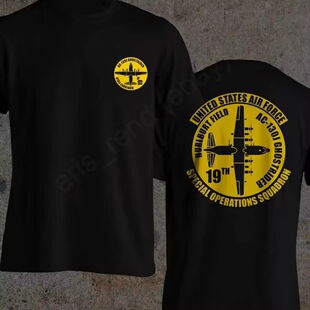 ������܊�طN�������Hurlburt Field9 AC-130J Ghostrider T����