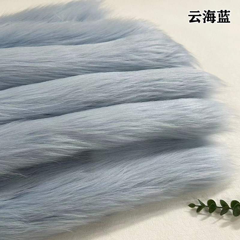 云海蓝