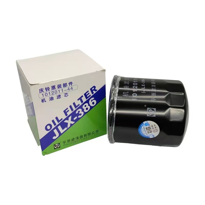 Isuzu Qingling Pickup T17 Daka Competitor Oil Filter Oil Grid Filter Filter Cup Original