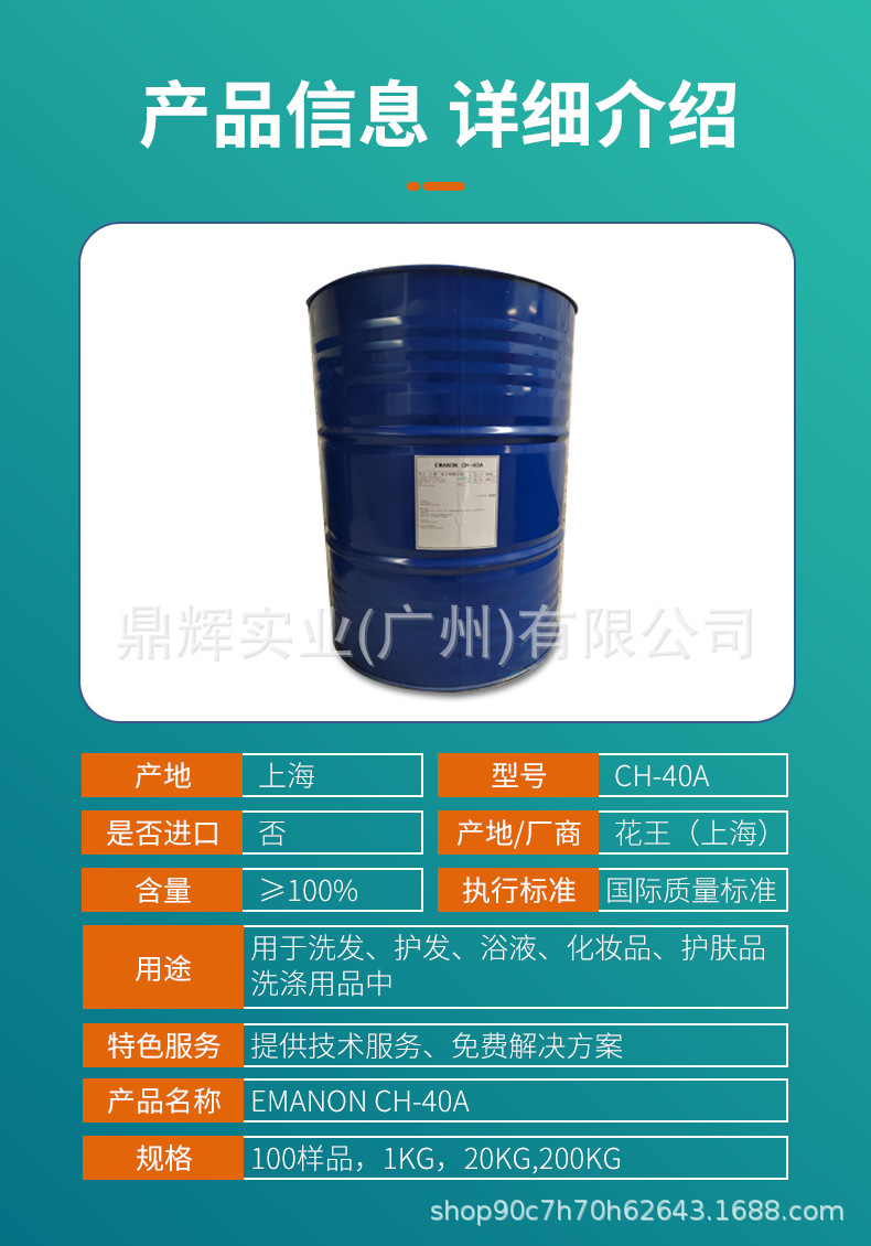 O1CN018i3sxy1xM4iEyqPMQ_!!2215