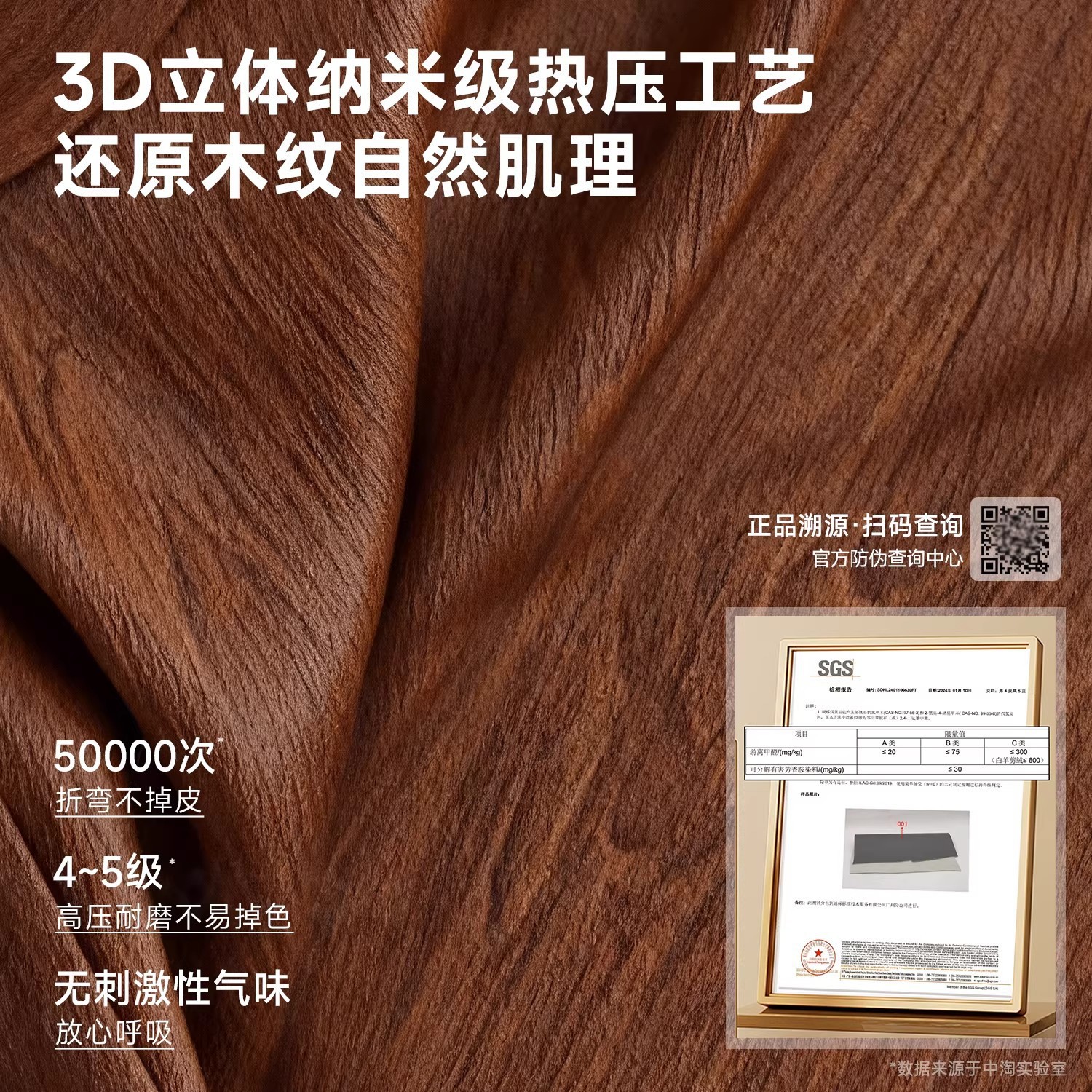 Mesa de meseta medieval dormitorio doméstico 2026 crema lujosa alta sensación de madera maciza pequeño gabinete de almacenamiento junto a la cama
