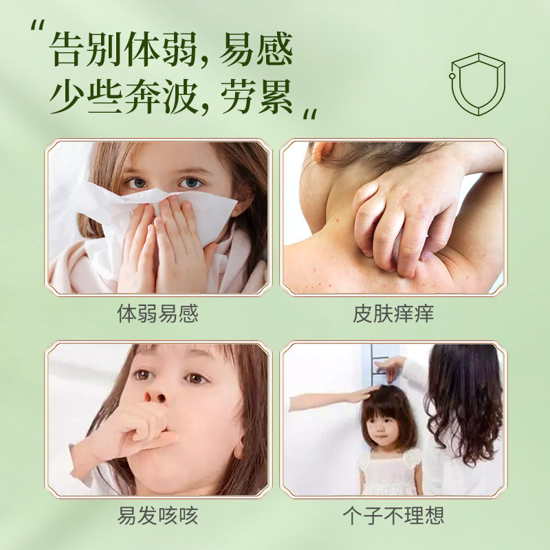 アイユ サンフー バスバッグ 薬用バス 子供用バスバッグ 薬用バッグ ベビーヤオバ もぐさバス サンフーデー バス薬用バッグ|undefined