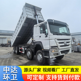 ���Q���Ƴ���������������܇��ж�����\ݔ�󷭶�܇30��������ж܇