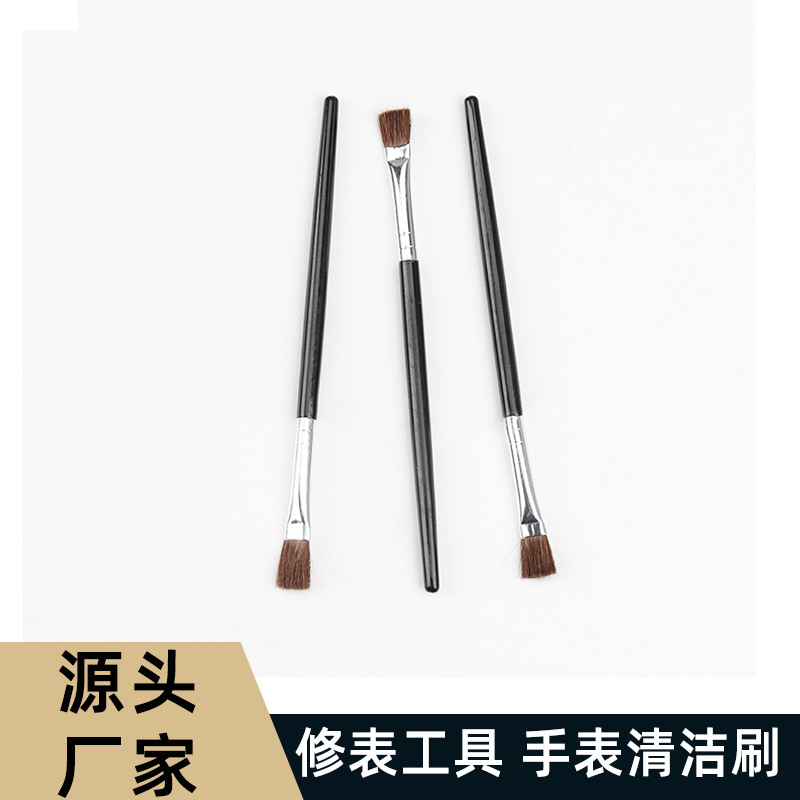 Watch Repair Tools Factory Direct watch cleaning brush clock movement cleaning brush jewelry soft brush tools