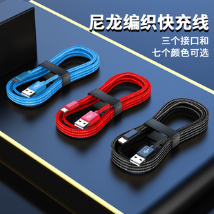 2m���װ�׿type-c������usb���֙C���侀�m���O��iPhone��늾�
