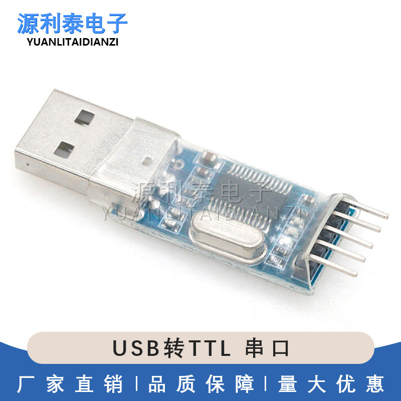 USB to Ttl Serial Port Zhongjiu Upgrade Flash Board Pl2303Hx Module Stc Microcontroller Download Cable USB to Ttl Serial Port Zhongjiu Upgrade Flash Board Pl2303Hx Module Stc Microcontroller Download Cable