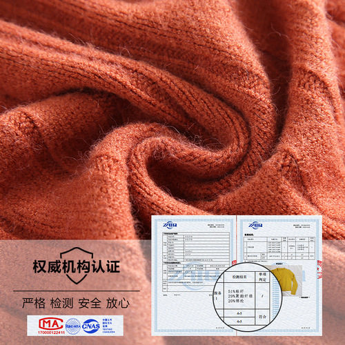  autumn and winter short style exterior wear loose net red long-sleeved v-neck sweater knitted sweater cardigan coat top for women's wholesale