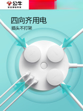 ��ţ����usb��늈A�δ��g������k�����Ӿ������Ͼ���p϶��