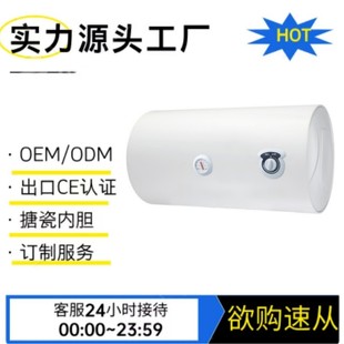 ���S�S��ֱ�N���OӋ���ƿ�30-100������늟�ˮ��