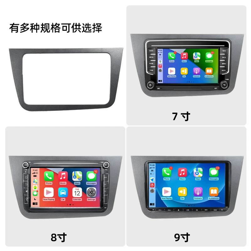 Seat ALTEA04-15 Carplay Android navigation car central control integrated machine high-definition large screen dedicated