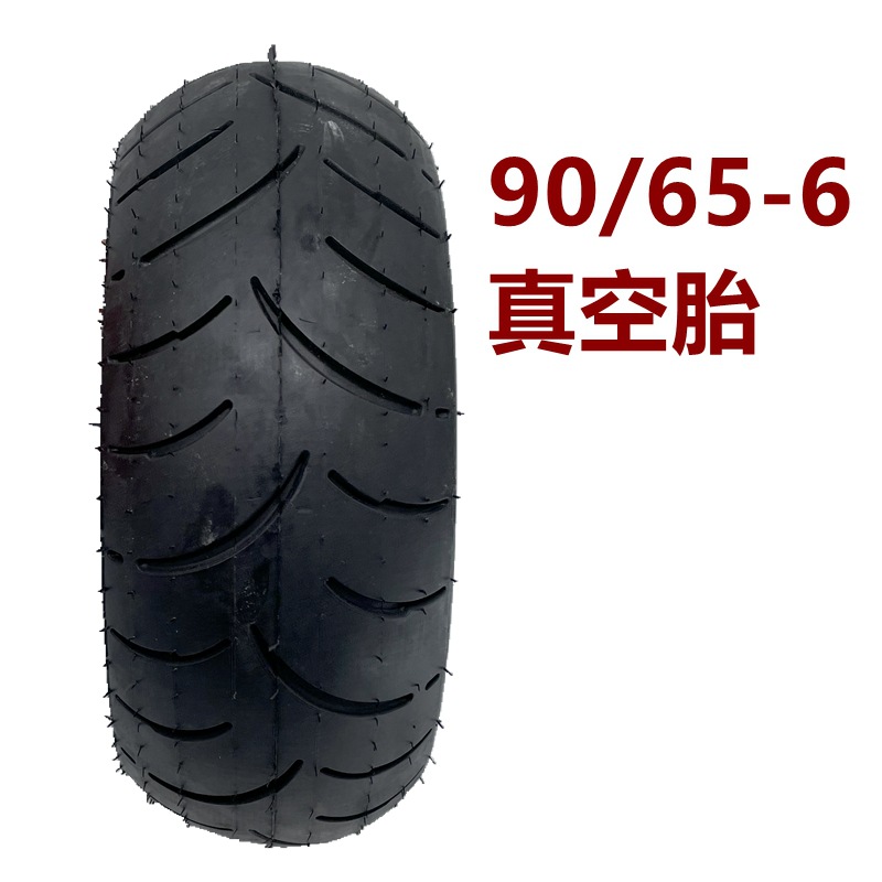正通90 65-6真空胎3