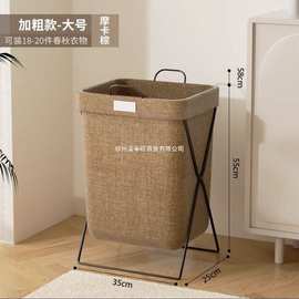 脏衣篓铁架北欧脏防水收纳桶杂物洗衣篮筐衣服整理折叠收纳箱玩具