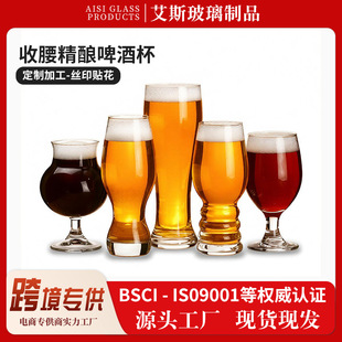 �S�����l���ơ�Ʊ�IPA����������ơ�Ʊ�����ơ���ɶ�logo�D��