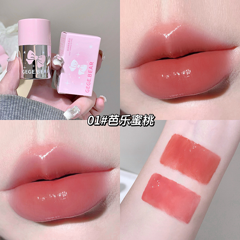 Gege Bear doble color de bloqueo labial congelado agua luz baja saturación color desnudo esmalte labial esmalte labial transfronterizo brillo labial al por mayor