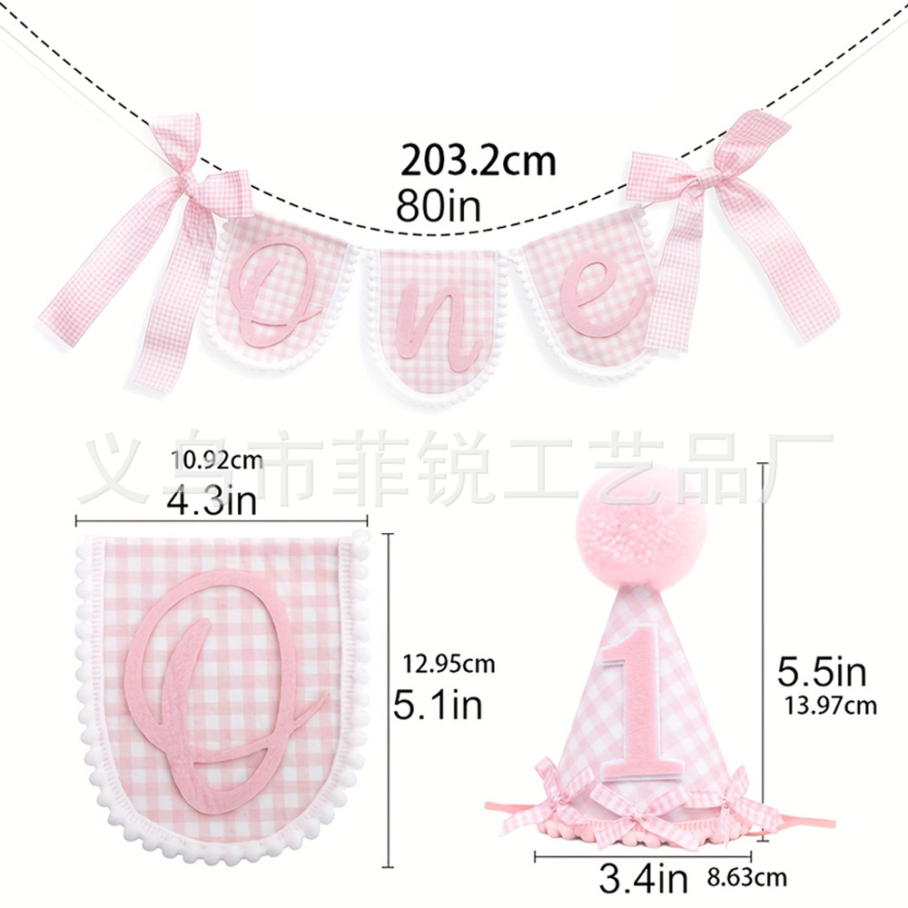 Guirnalda de Feliz Cumpleaños, Lazo Decorativo, Adorno para Pastel de Primer Cumpleaños, Bandera para Silla de Comedor, Corona, Gorro de Cumpleaños