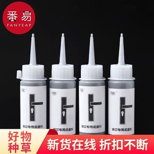 ���]/��������A1P58-�iо�������U��ʯī���T�i�i��