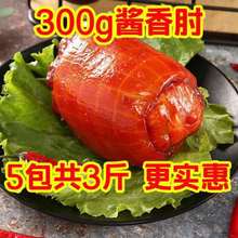 ����280gɽ�|�u���⻨�������c���c��ռ�ʳ�¾Ʋ����e��ʳ���l