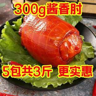 ����280gɽ�|�u���⻨�������c���c��ռ�ʳ�¾Ʋ����e��ʳ���l