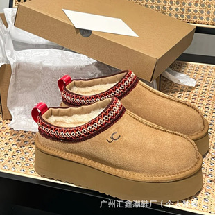 �͇\ѩ��ѥŮ�ӽq�Ӻ�25�¿�ţƤ�ٴ���Ƥëһ�w���Ϻ��������ѥ