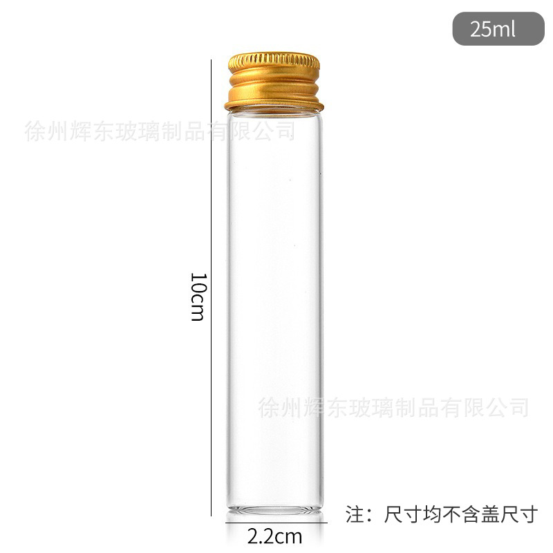 22mm de diámetro rosca de aluminio de oro tapa de alta borosilicona botella de vidrio transparente botella de deseos botella de cordyceps botella de cañón