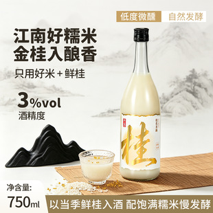 ��һ�ҏS��3%vol����¶��¶΢��Ů�Ͷ����Ӿ�¶�I�����׾Ƈ��L