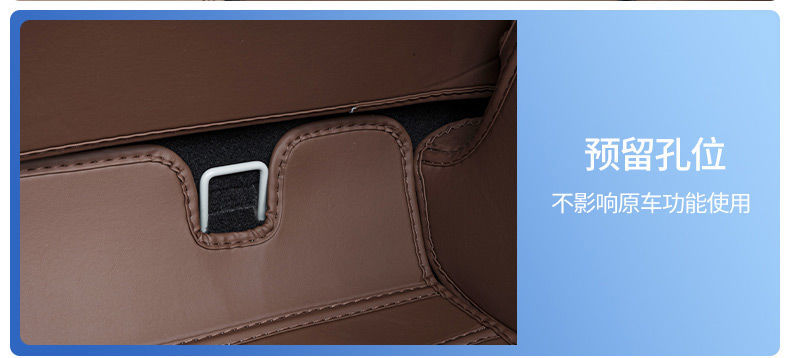Wuling Plantronics Trunk Mat for Tpe Encircling New Wuling Plantronics Plus Decoration Tpe Tail Mat
