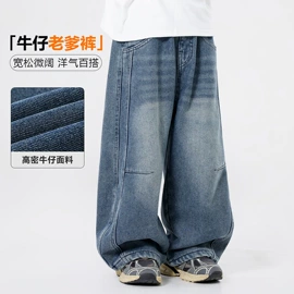 童裤;童T恤;童卫衣