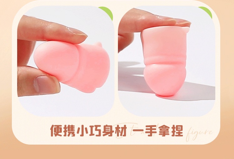 Mystery Small Mushroom Vibrating Egg in Youthful Pink, Compact Electric Toy for Women — detail image 10