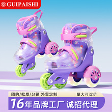 �׃��@���W��ȫ��݆��Ь���Ь��ͯ3-6�q�p�Ż�݆����Ь���{��С