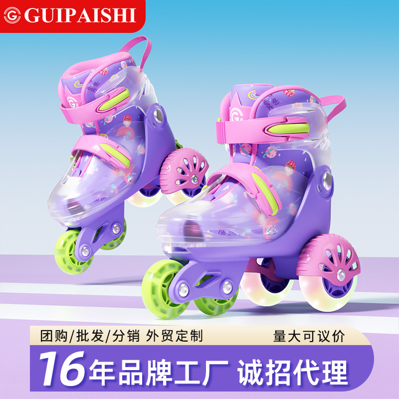 Kindergarten Beginners Complete Set of Roller Skates, Skates for Kidsren 3-6 Years Old, Double-Row Roller Skates, Adjustable Size