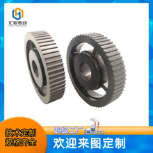 �ӱ� ��� ���� �㽭�S��ֱ�� 5M 8Mͬ����݆ �X�Ͻ�ͬ��݆