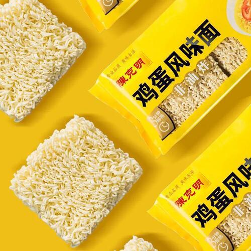 Chen Keming Noodle Egg Flavor Wavy Noodles 500g Pack Hot Pot Spicy Noodle Instant Noodles Dried Noodles Non-fried