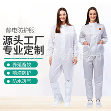 o늹Bñwʽomo¹ma܇g