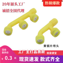 SƬχ^ rÇF^  늄ӇF ๦܇^l