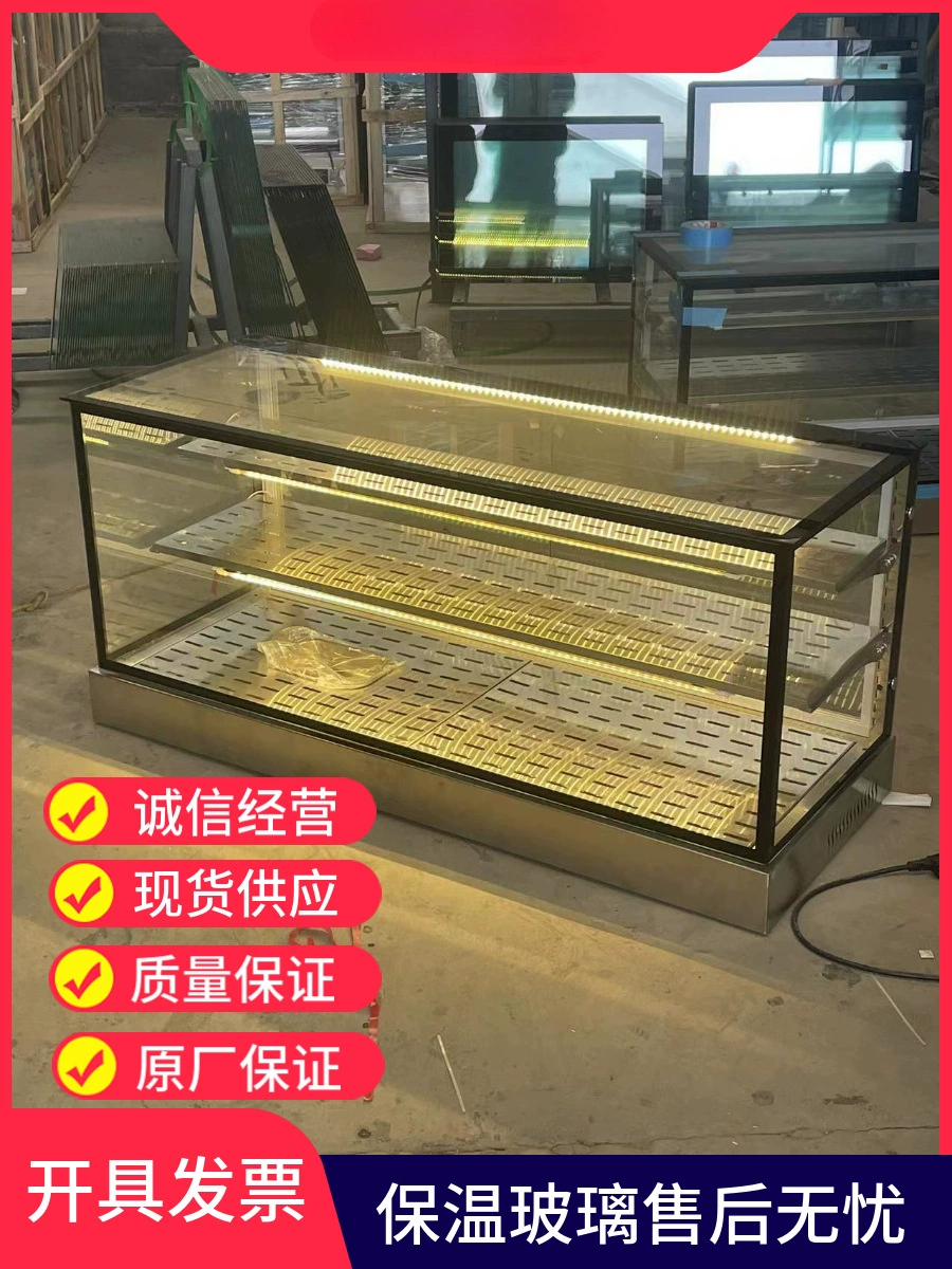 Нагретый изоляционный шкаф Коммерческий витринный шкаф Яичный пирог Жареная курица Бургер приготовленный завтрак Жареная термостата Баоцзы Жареная утка шкаф