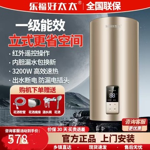 ������̫̫�Q��ʽ��ˮʽ늟�ˮ�������l���gϴ���ٟ�50��60L80L