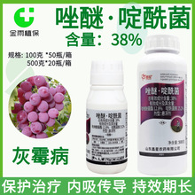 ����38%����������������Ѿ����ί��B͸�����ѻ�ù���rș������